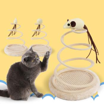 Großhandel B2B Katzenspielzeug Plüsch Feder Katzenball